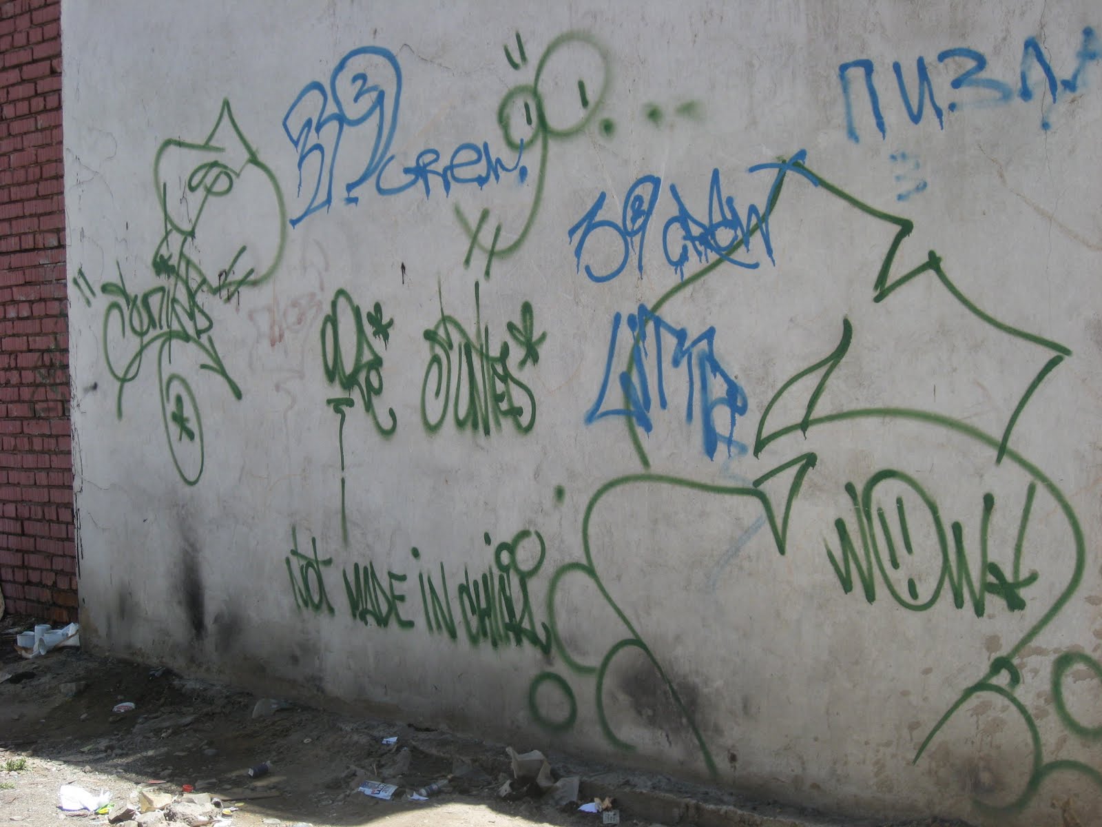 How Graffiti Art Can Improve Street Photography