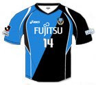 Kawasaki Frontale home shirt