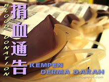 Blood Donation Updates