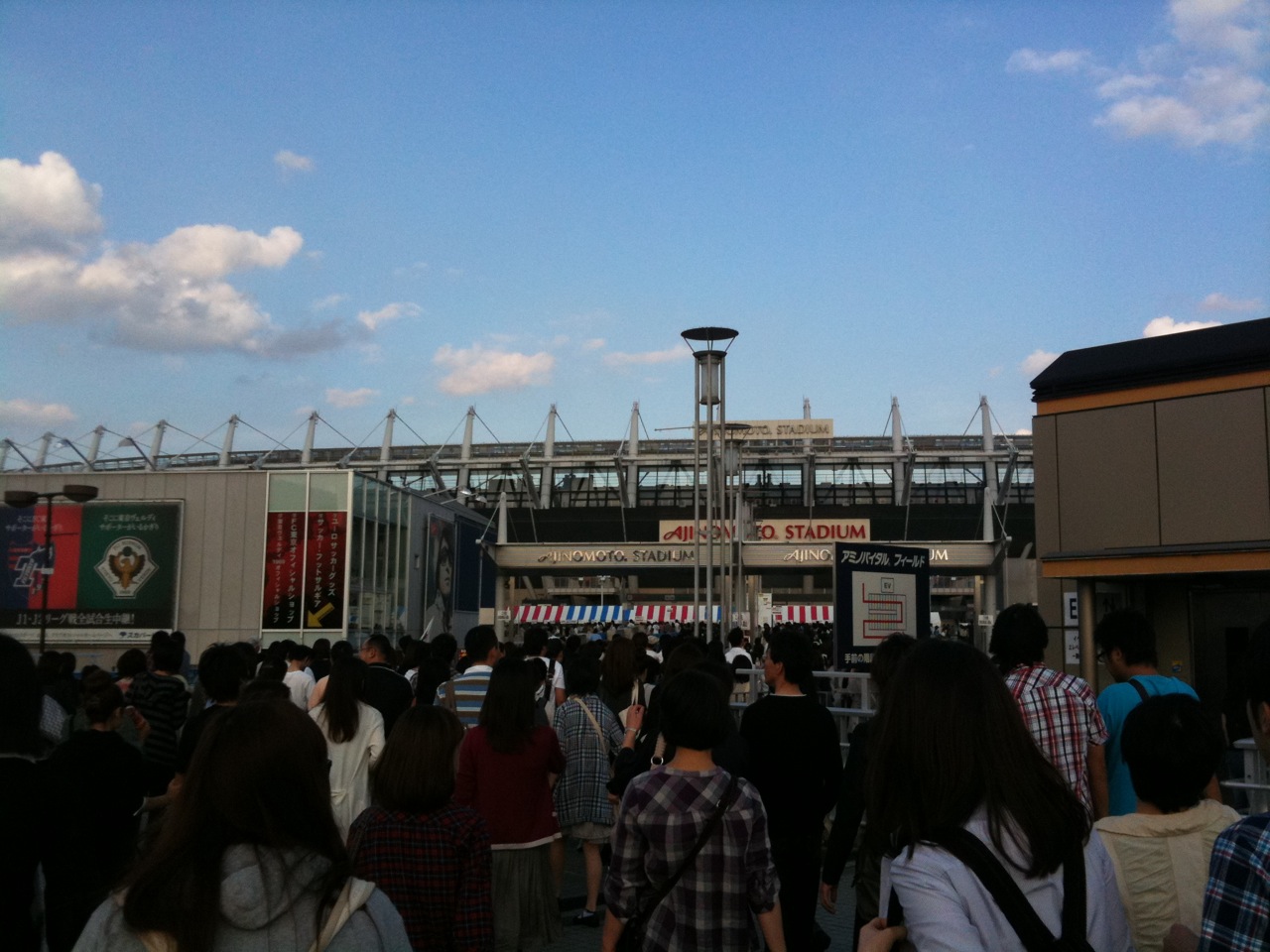 KOBUKURO STADIUM LIVE2010味の素スタジアム