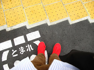 red_shoes_1.jpg