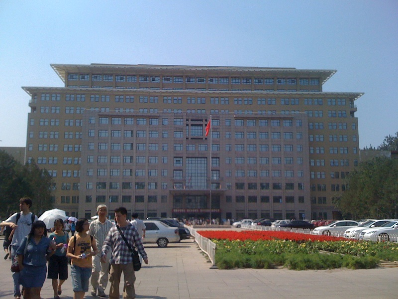 Alicia in China Studying at BLCU (Beijing Language and Culture University)