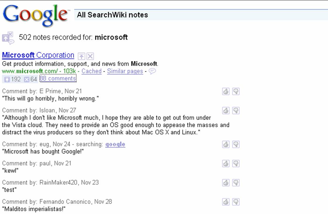 [Search+Wiki+Microsoft.jpg]