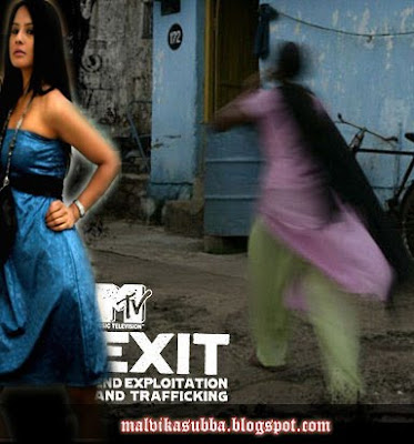 MTV EXIT 2009 in Nepal