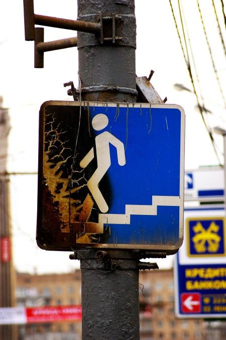[stairway+to+Hell.jpg]
