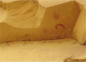 [Crab+Nebula+pictograph.jpg]