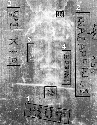 shroud of turin debunked 2016 shroud of turin debunked 2016