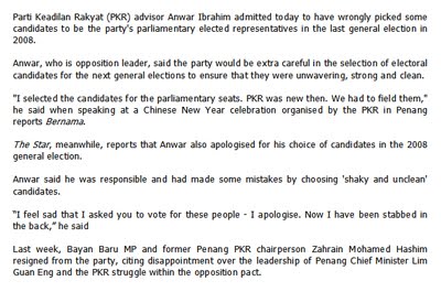 [anwar_ibrahim_sorry1.jpg]