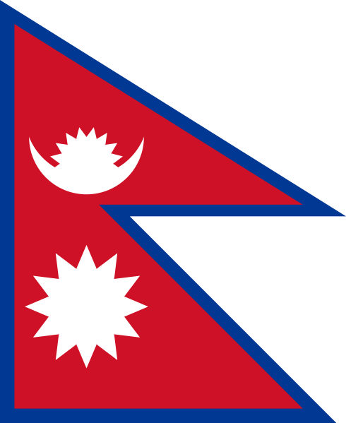 La Bandera De Nepal