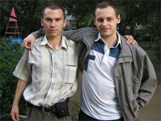 Вадим и Сергей