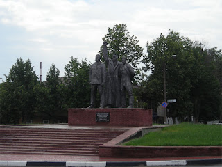 Центр Семёнова