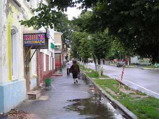 Дождик в Семенове