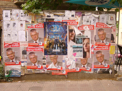 New Posters Appear On Yambol's Streets
