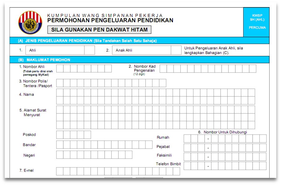 Afifplc How To Apply For Epf Education Withdrawal