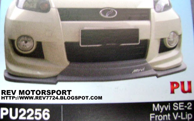 REV MOTORSPORT: MYVI SE YEAR 08 front diffuser (V-lip) PU
