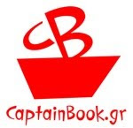 captain book