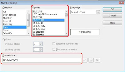 openoffice writer remove hyperlink openoffice writer remove hyperlink