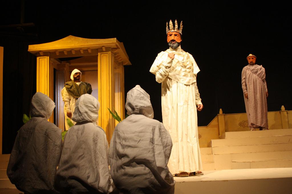 beanbag tales Oedipus Rex A Pictorial