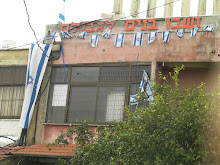 Jewish settlers in Sheikh Jarrah