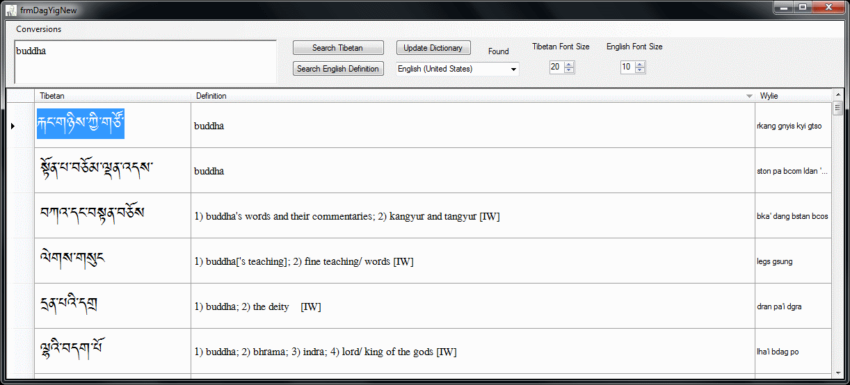 Tibetan Language DagYig Dictionary Software