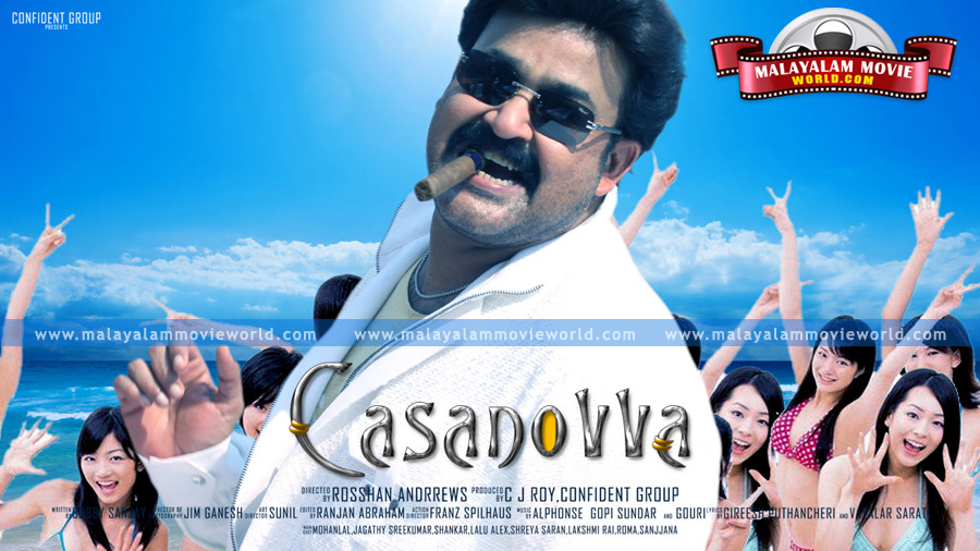 FACE2MEDIA: Casanovva - Lalettan's new look