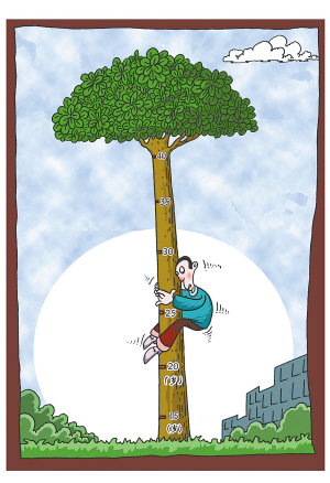 นิทานภาษาอังกฤษแปลไทย (FUNNY FABLES): สุภาษิตภาษาอังกฤษแปลไทย นิทานภาษาอังกฤษแปลไทย (Funny Fables): สุภาษิตภาษาอังกฤษแปลไทย