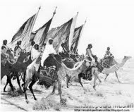 AHLI FIKIR: Peristiwa Tahkim