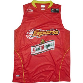 camisetas de basketball espana