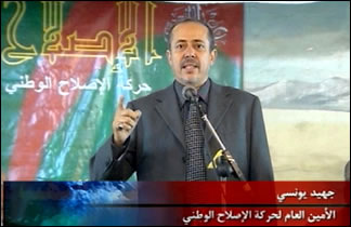 [Mohamed+Djahid+Younsi.jpg]