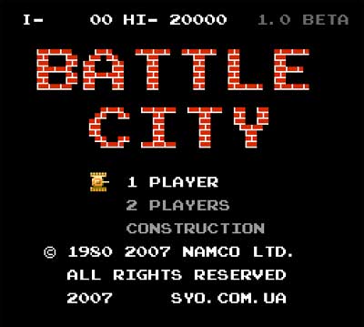 [Battle_city_01.jpg]