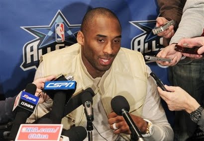 [capt.fa588d1685334be88f8e779c3720e136.nba_all_star_basketball_txts108.jpg]