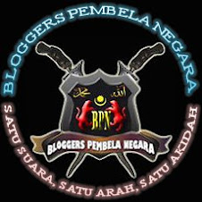 Logo BPN