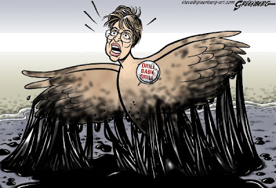 You Must Take Your Chance: Cartoon Saturday #7