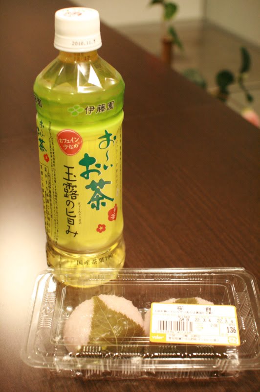 Tales of Japanese tea My favorite bottle of green tea in Singapore