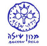 Machon Shilo