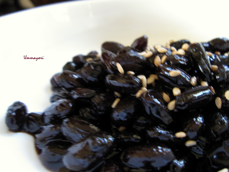 Korean Sweet Black Beans (Kongjaban)