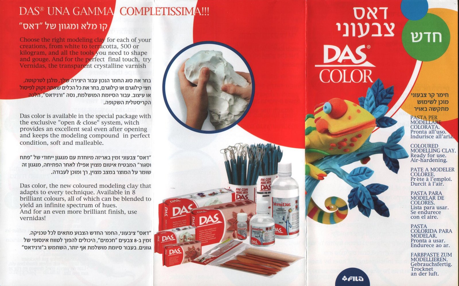 [Примеры+004.jpg]