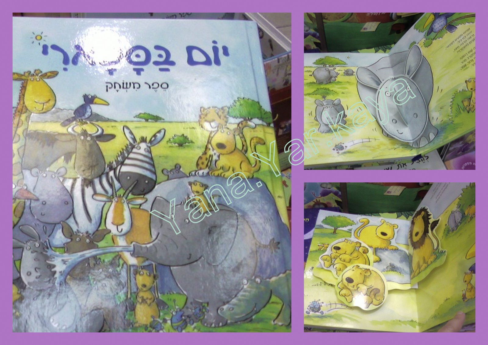 [Коллажи1.jpg]