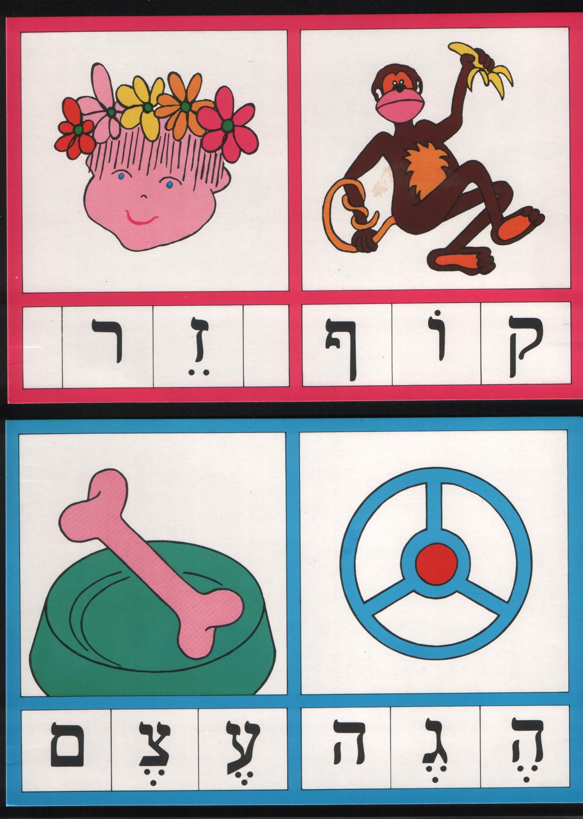 [Страницы+005.jpg]