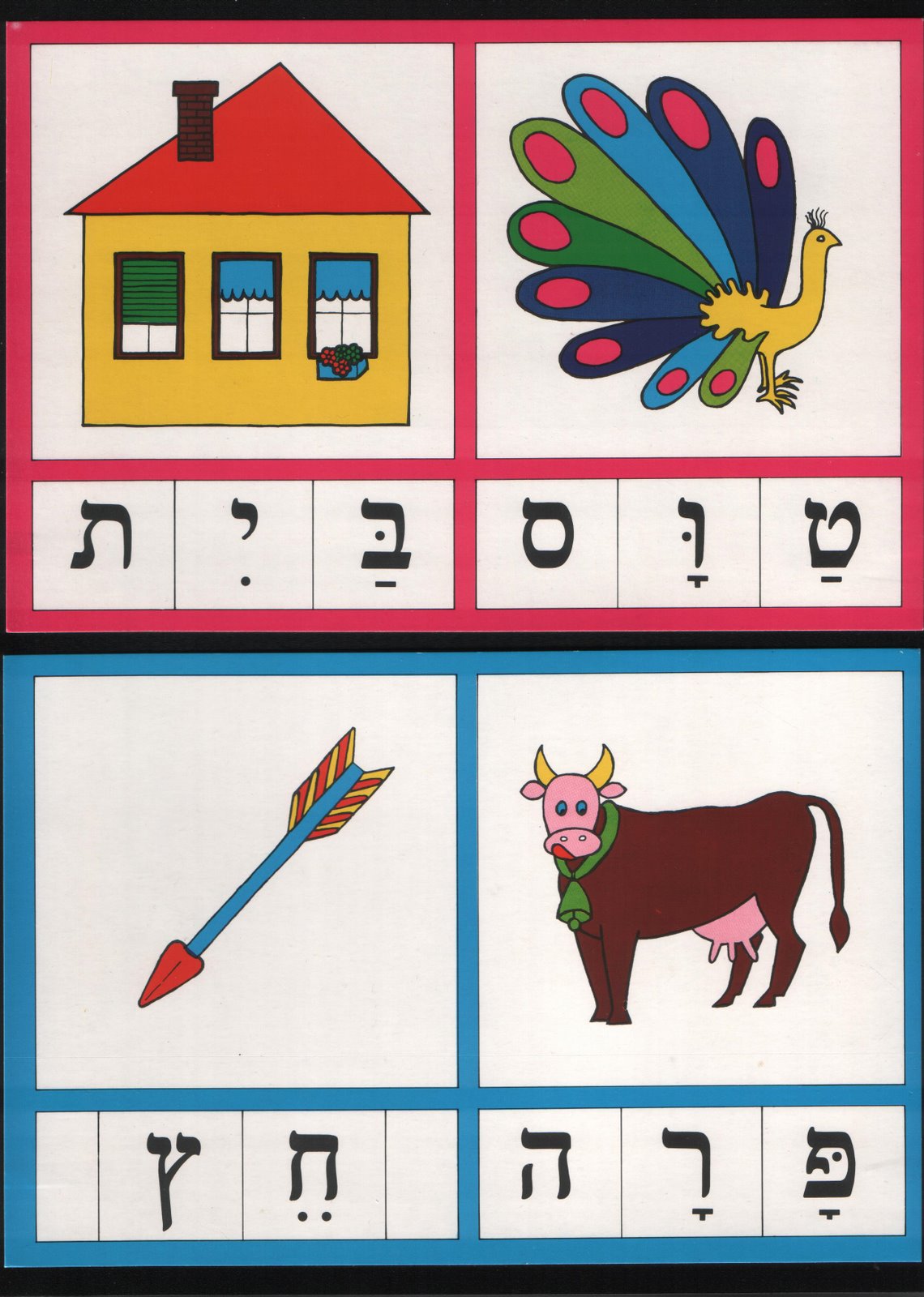 [Страницы+004.jpg]