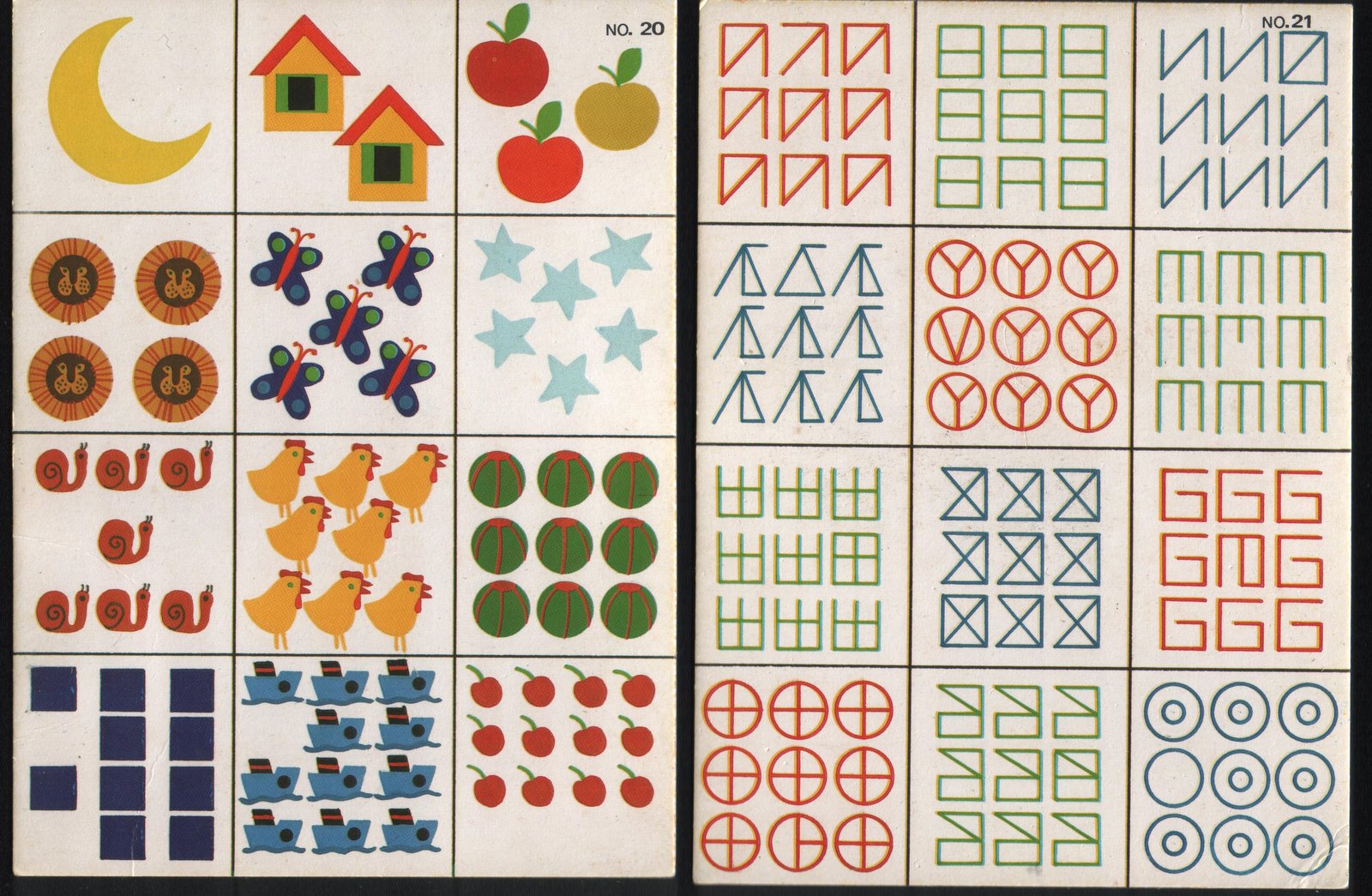 [Страницы+038.jpg]