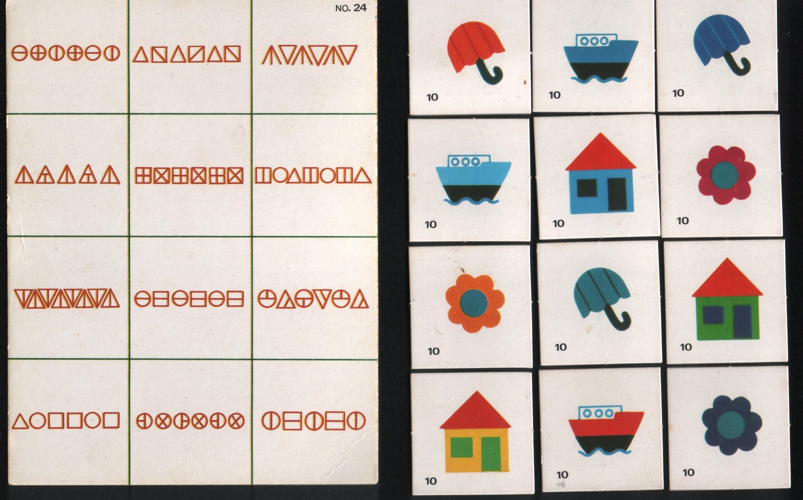 [Страницы+040.jpg]