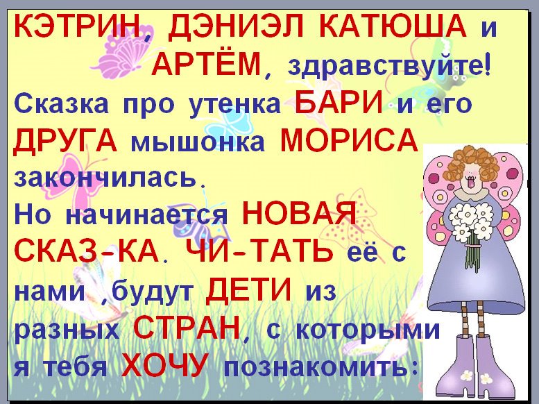 [Полноэкранная+запись+18.05.2009+195442.jpg]