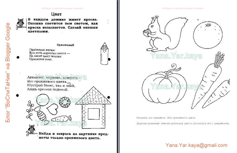 [Полноэкранная+запись+16.01.2009+182508.bmp.jpg]