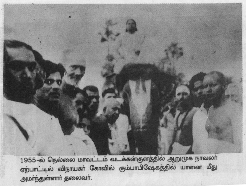 DEVAR DEVAR RARE PHOTO COLLECTIONS