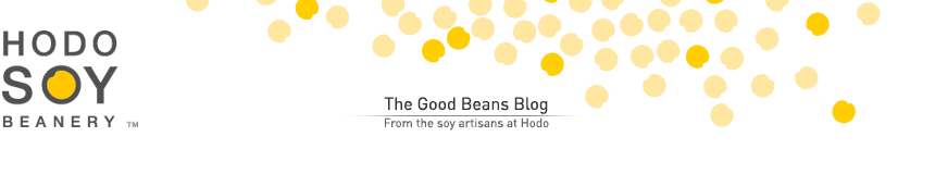 The Good Beans Blog