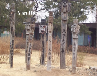 Human Head Wooden Pillars