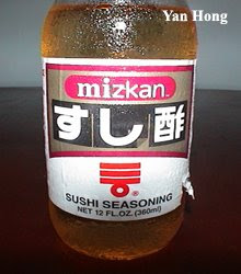 Sushi Seasoning