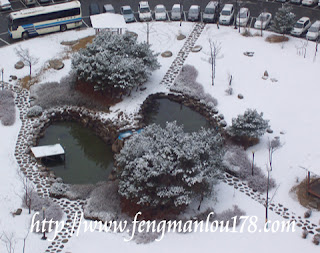 雪岳山温泉