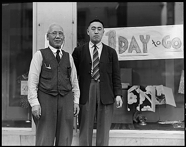 Dave Tatsuno and his father, merchants of Japanese ancestry in San Francisco